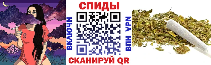 Бутират BDO Братск