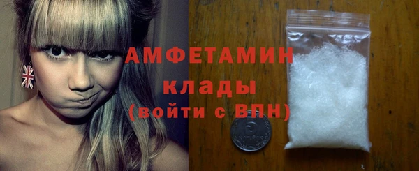 гашишное масло Абдулино