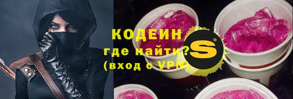 гашишное масло Абдулино