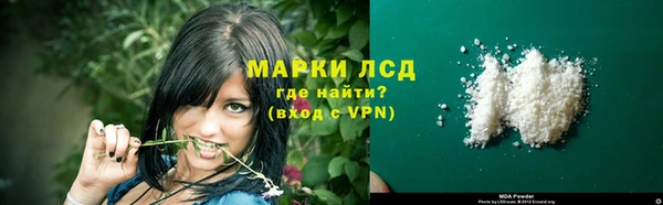 гашишное масло Абдулино