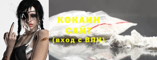 гашишное масло Абдулино