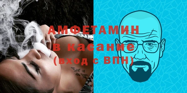 гашишное масло Абдулино
