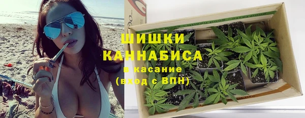 гашишное масло Абдулино