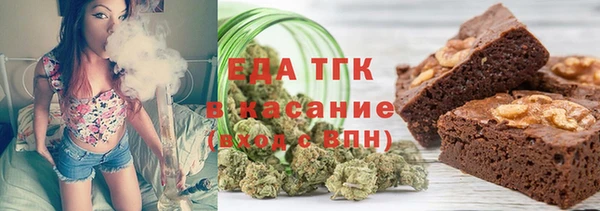 гашишное масло Абдулино