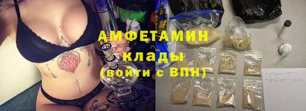 гашишное масло Абдулино