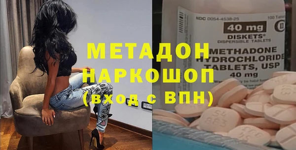 гашишное масло Абдулино